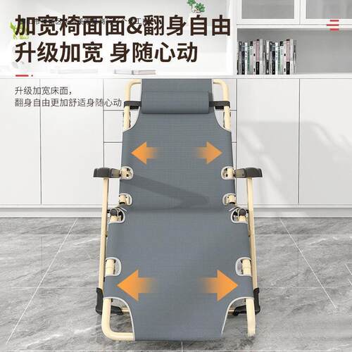 折躺休椅ALG午休办公室午睡床用阳台叠户外闲坐睡两家用老人懒人