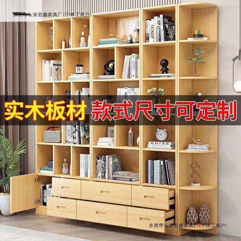 全实木书童架书柜置物架NTK地儿展示自由组合收纳架带门松木架柜,鲜花速递/花卉仿真/绿植园艺,其它园艺用品,淘宝优惠券,粉丝福利购,淘宝优惠卷