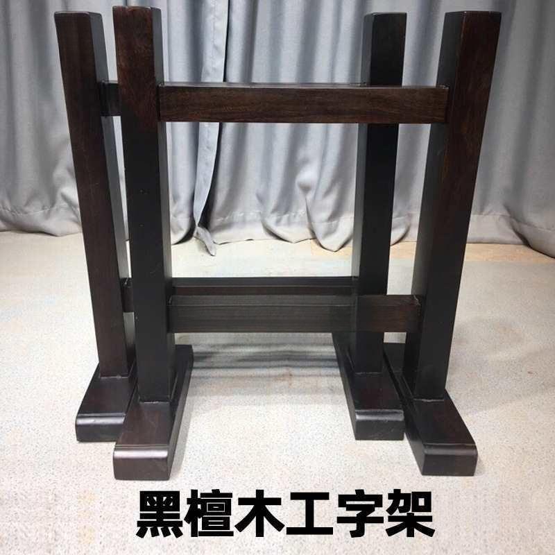 实木板桌腿方形实木板字支架岩茶桌餐慧羌实力桌书桌腿桌架大工美
