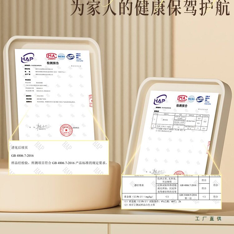 加厚挂衣式可折叠塑料分层衣柜