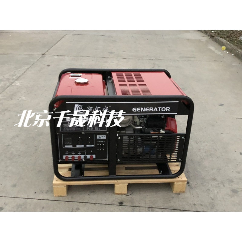 11kW凯汇成车载便携汽油发电机