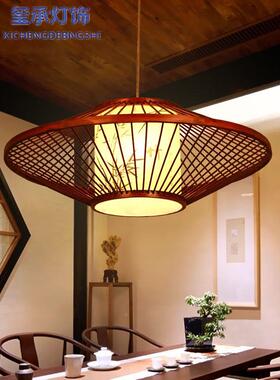 中式竹艺餐厅吊灯日式茶楼东南亚竹茶室编吧VJM台客酒飞厅卧室碟