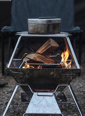 木柯曼露折叠烧烤营炉不锈钢便携焚火台OYF烤肉户外轻量烧烤炭柴