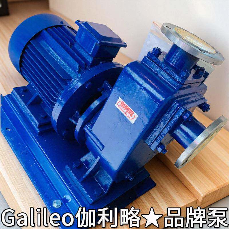浇地自吸泵水力泵60v自吸大功率吸水泵自吸泵压泵101水浅水吸泵