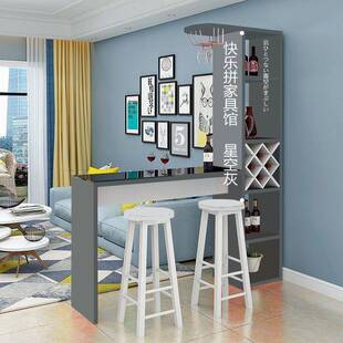 小吧台小桌隔家用KSX客厅断简约现代玄关高脚桌户型柜酒吧台一体