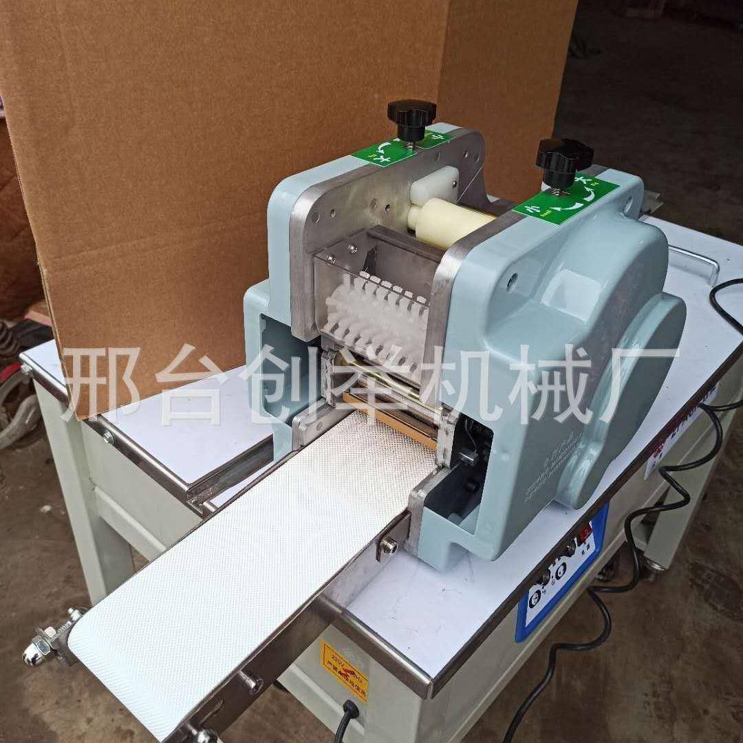 商用手自动擀机皮饨机仿工饺子皮多功能589水饺皮馄皮机器