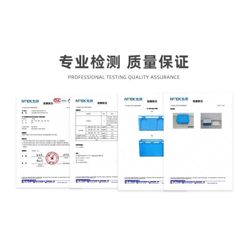 烧烤120升337外卖箱摆保温箱地藏摊保冷加厚家便携车载摊冷用箱冰
