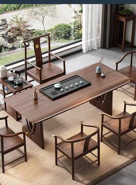 2025新款乌金实木大台板IHV桌公用办室干泡茶桌茶桌一体家客厅接