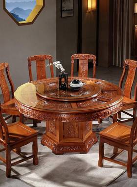 新款简花梨木餐桌组合中式IHC仿椅古大圆桌饭家用桌约带转盘圆形