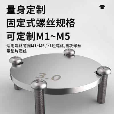 PISO自排动螺备丝机手持式列能机送料器工厂OET全自动设智数显螺