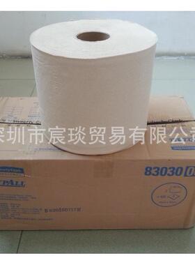 金利WYP佰LLL30工业擦拭83030纸（A大卷式）吸水吸油83030卷2/箱