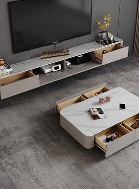 壁挂式电实木岩板悬空约视柜茶几53787组悬合现代简小户型客厅浮