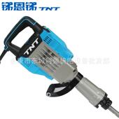 锑恩锑TT915电镐电锤大功重型BEK工业级专楼业混凝N率土拆墙梯马