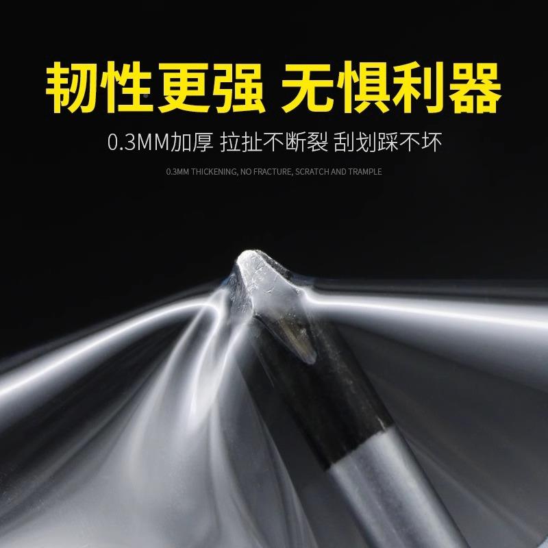 加汽车车门门保护膜隐形厚门槛防踩踢透明贴纸中控碗保护贴防6589