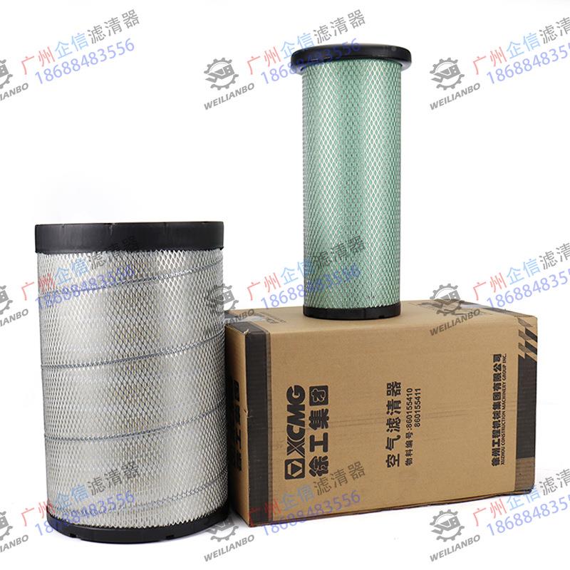 2徐工吊车20BG5KK5CX994T25原8601厂554C10空气滤芯K2540保养配件