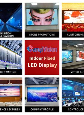 LedRHFs舞reen室内户外全彩eled显示屏会议室展厅台cld屏幕电子屏