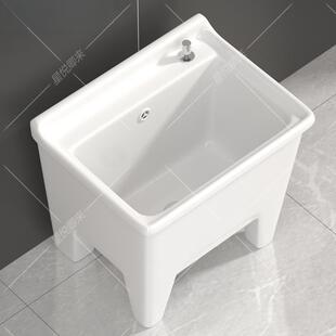 柯鲸阳把池拖陶瓷拖布池卫洗地拖盆水池槽家198用拖把盆生间台落