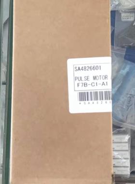 兄6弟缝纫A机AZM配8件S42601脉冲马达组件