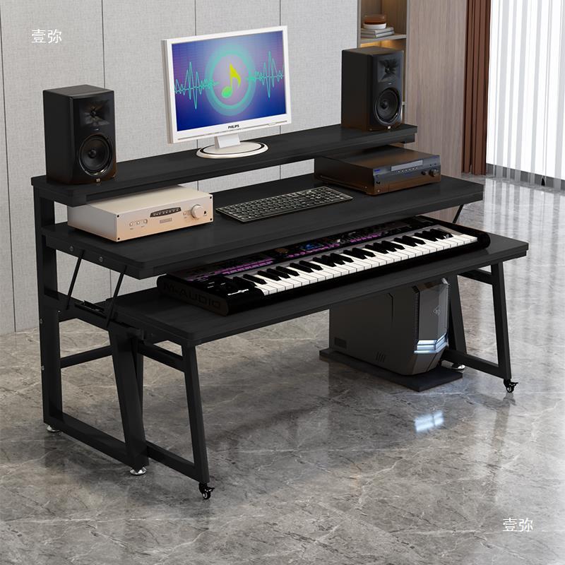 编家桌工琴作台th$*&lzn编曲落地工作台桌简约电钢midi键曲盘音乐