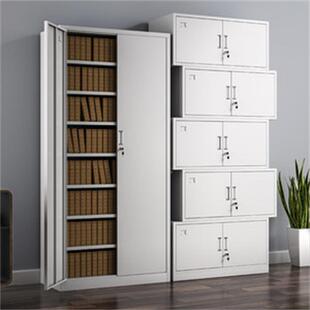 办室分五节文件柜铁皮书柜收财纳柜务凭证档案资料锁储物带分体五