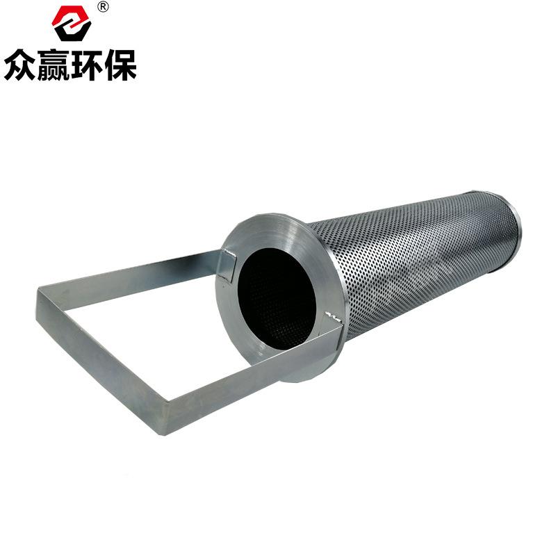 众赢不锈网钢烧结700滤芯反清熔滤体折叠芯楔形丝滤芯净化洗器