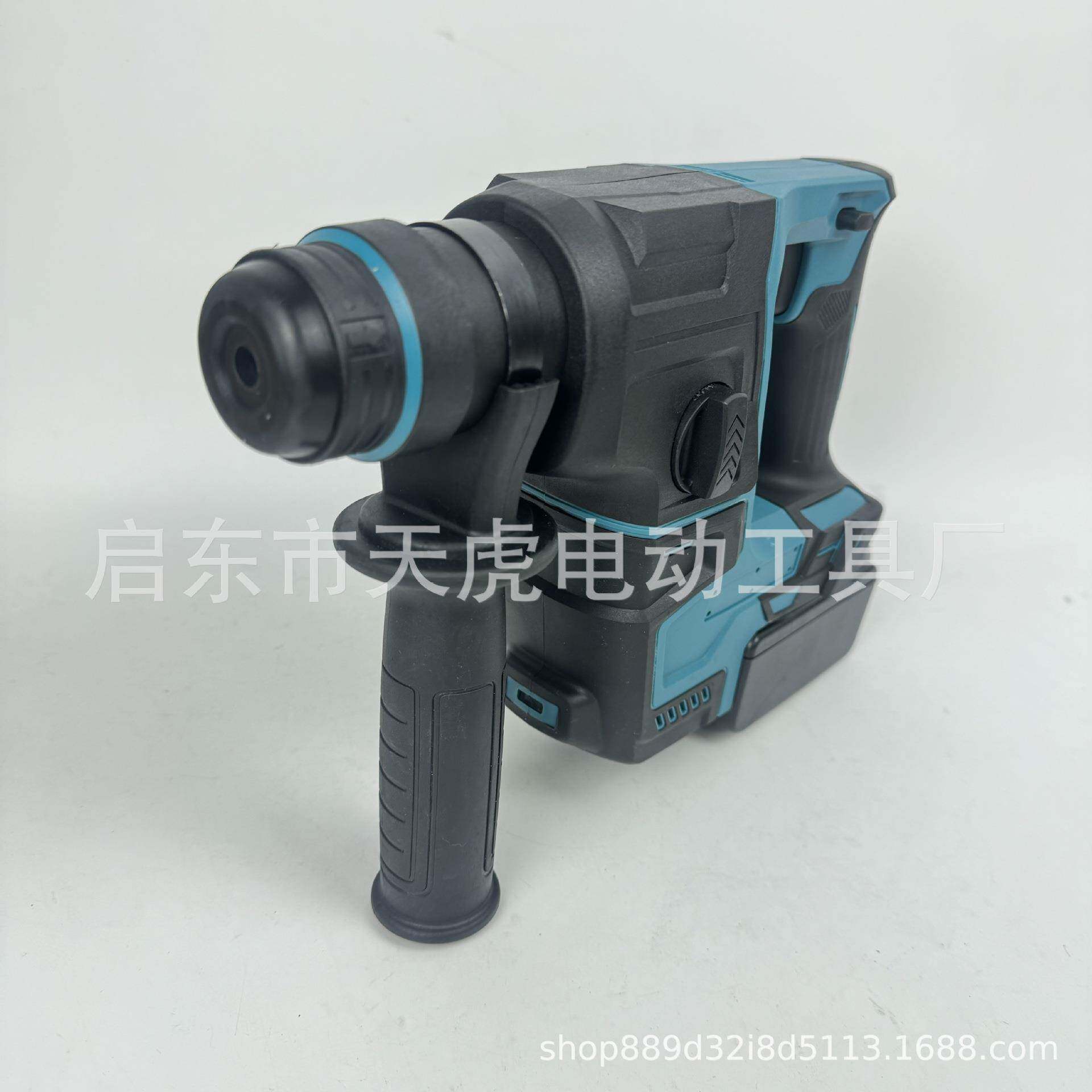 锂电锤无刷型充电式锤轻无刷裸机钻电电锤冲击大功率电钻电镐