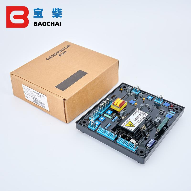 MX34普通款1永磁发电机V励磁调节器AR板压无调刷发电机自动调节器