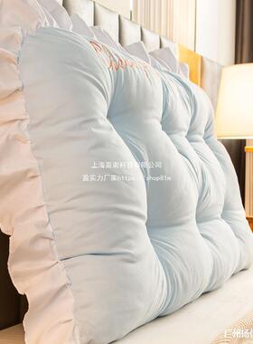 床头洗软包靠儿童垫防可拆床撞上靠枕浅65387蓝榻榻米大靠背绑带