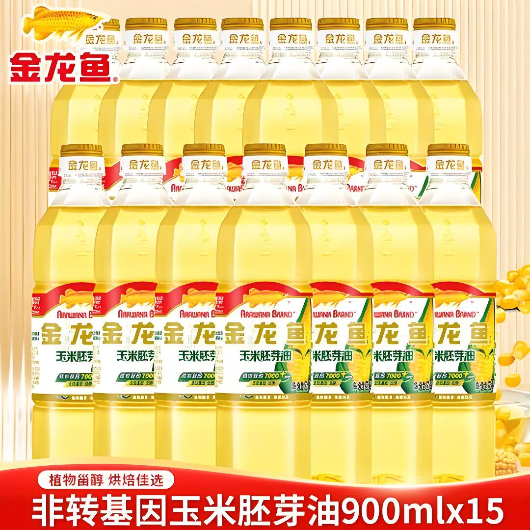 金龙鱼玉米胚芽油900ml非转基因