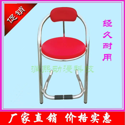 电玩城大型游戏机椅子凳子红靠背椅吧台娱乐厅台球室椅子街机配件