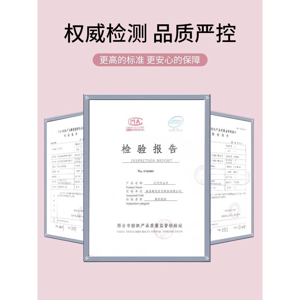德国品质驼背矫正器开肩矫姿带改善脖子前倾直腰矫正驼背
