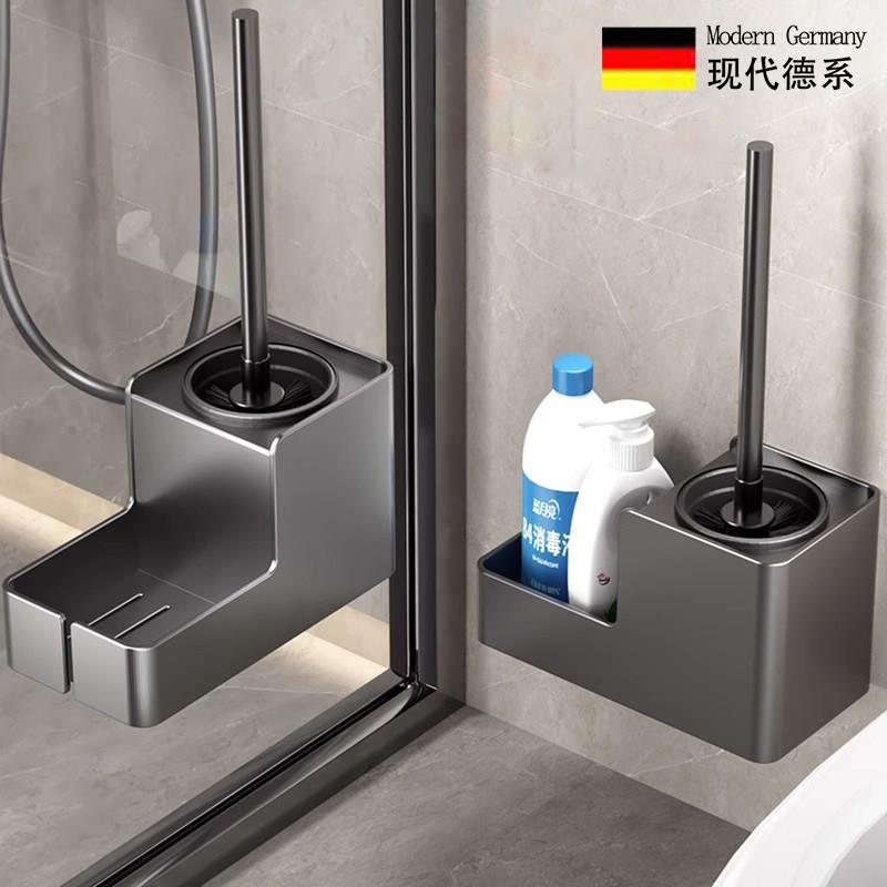 德国FZY化妆室马桶刷置物架家用防臭无死角壁挂式浴室清洁落地式