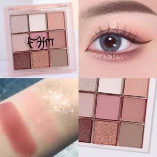 大牌正品2025年新款眼影盘大地色日常淡妆持久不脱妆多色系