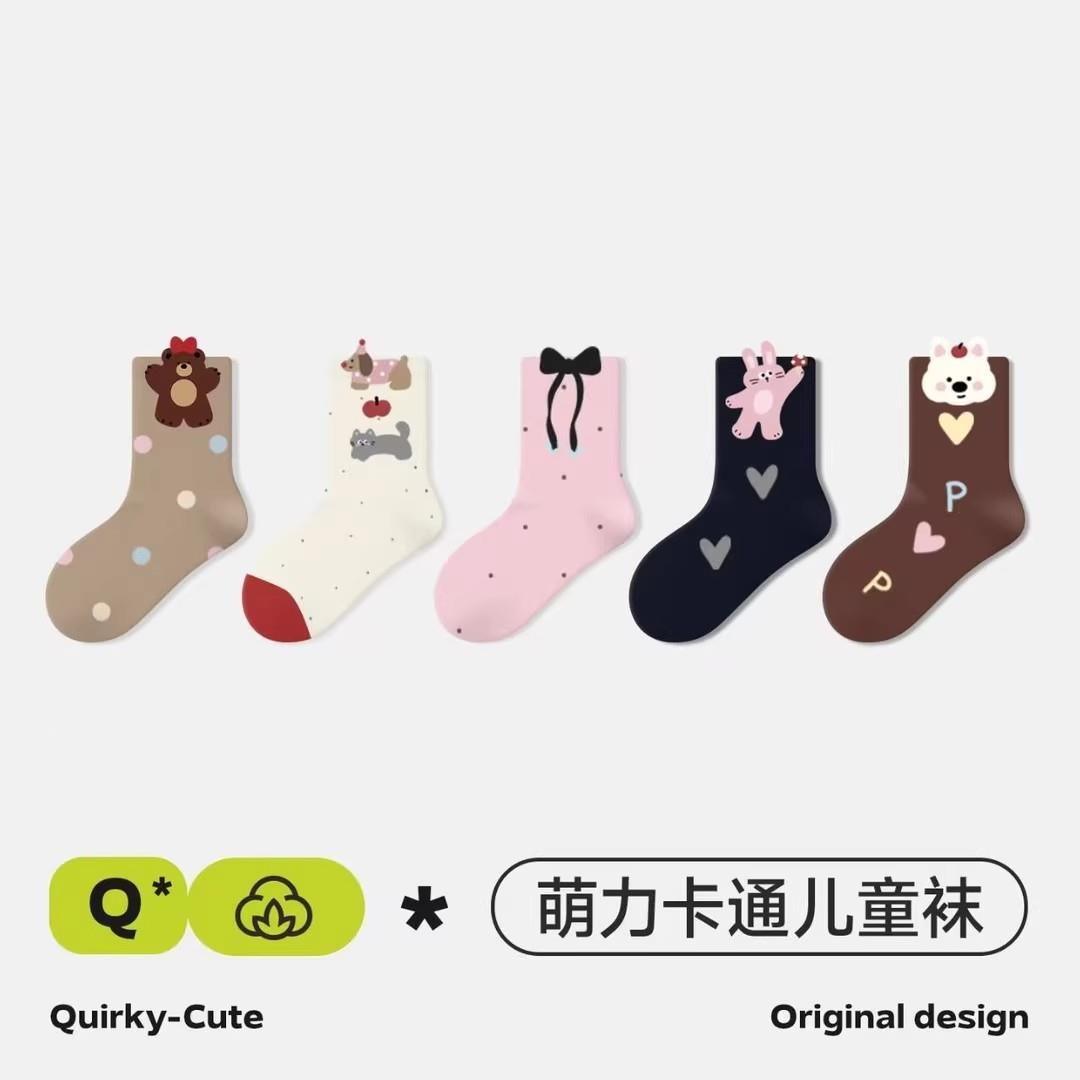 【秋款童袜】儿童棉袜萌趣女童卡通小耳朵中筒无骨学生袜韩系YK