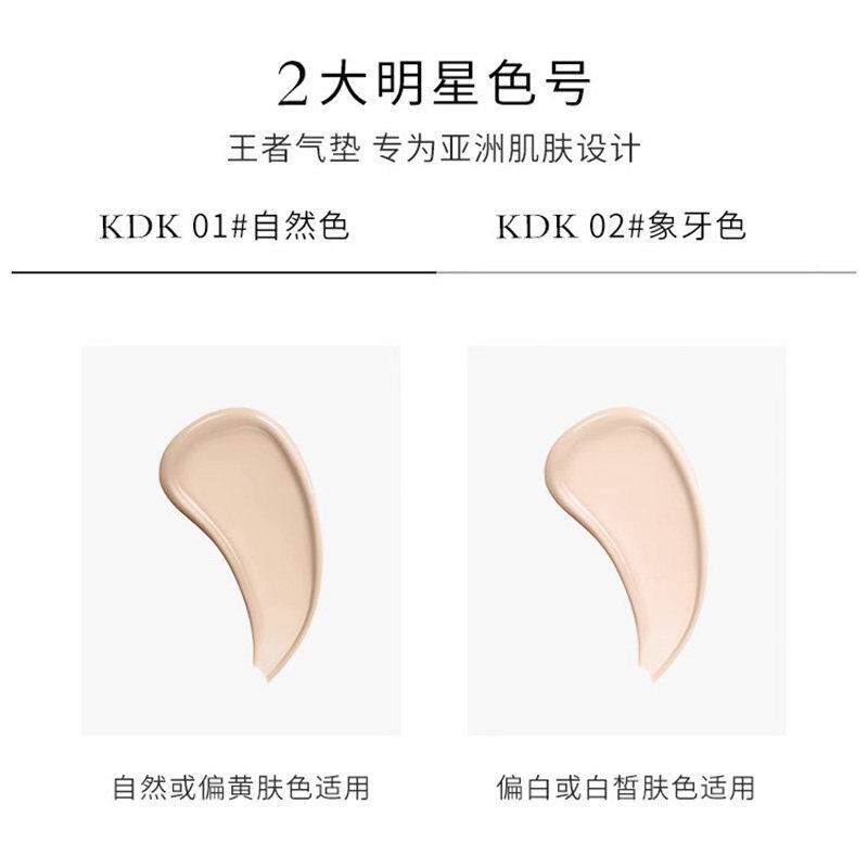 推荐气BB霜粉底液高遮WKS妆瑕保湿持久控不油混油干皮脱正垫品