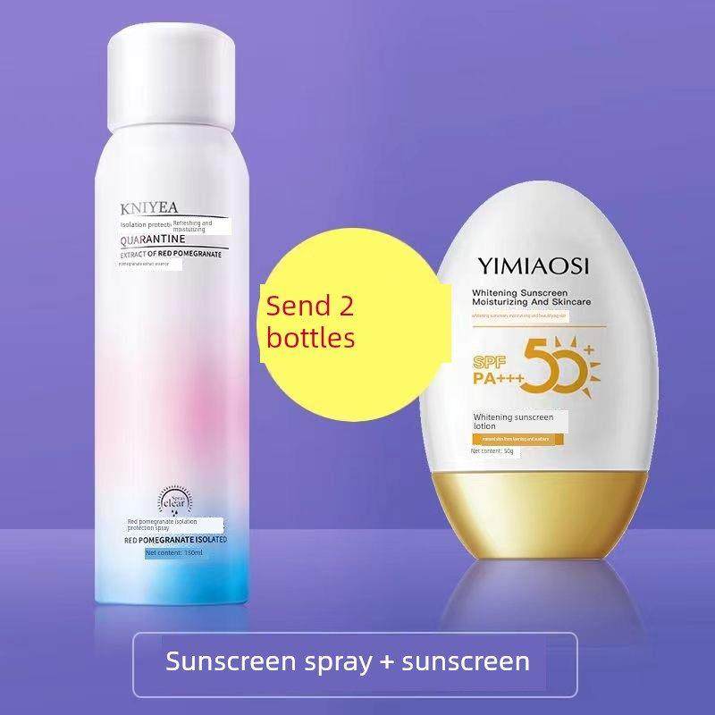 水感防晒霜女夏季喷雾面部身体男士防紫外线专用大容量排行榜