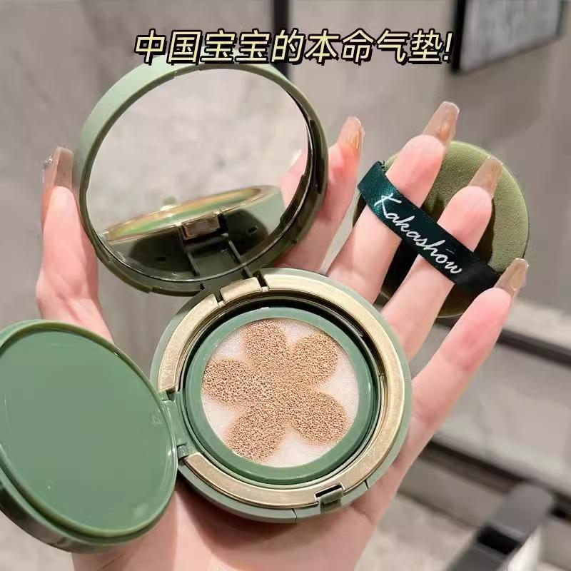 气垫粉底液bb霜遮瑕隐形毛孔持久保湿不脱妆干皮混油皮控油带替换