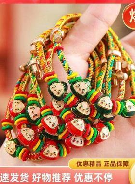 新款端午节儿童五彩绳串手绳小礼物香囊红绳五彩编织粽子香包手链