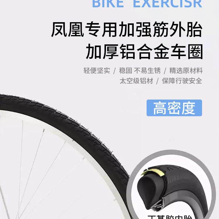 自行男24/26寸F9586TJ9步轻便通勤单车车成人学生普通复古代自女
