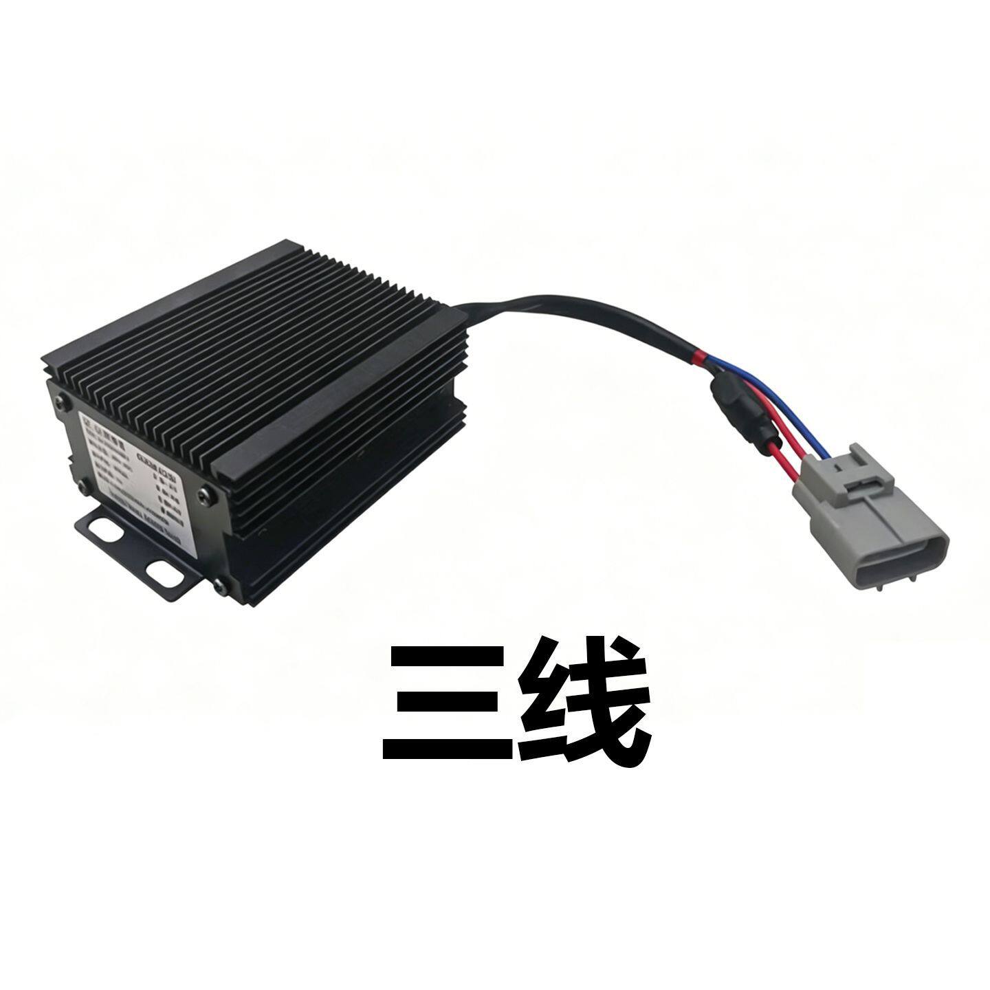 36V-98V转12v24V直流大功率通用转换器汽车稳压电源DC-DC模块车载