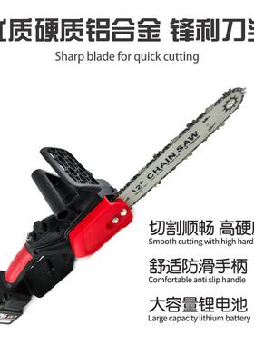 无工刷12寸锂电链锯充电式电CVF动具伐修枝锯家用手木持锂电锯