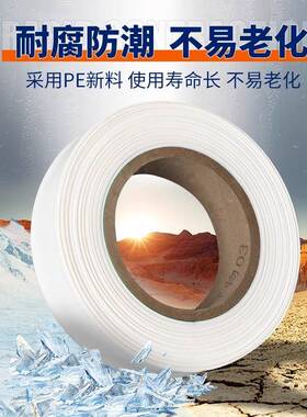 白色无字可打548印电线缩管2倍加厚绝缘缩套管收圆直径1M热M1-20M