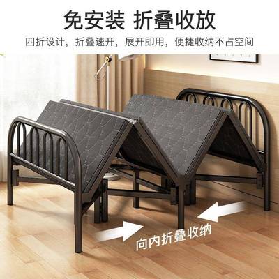 折叠午双床办公室午休床结实耐用易人简床小型单人T138家用便携式