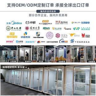 家室庭k用v隔音房静音舱内970可移动录音棚钢琴架子鼓练琴t直播间