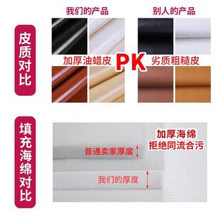 包邮换装鞋凳健BDG身房长凳子软包床尾浴室更衣凳室沙条发凳服店