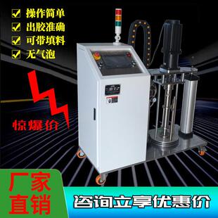 胶硅胶打胶机20升桶装多热BXP头分装供料机导脂硅高粘度螺杆泵打