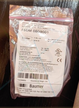 堡盟FSDM 08D9001 FEDM 08P3001对射式