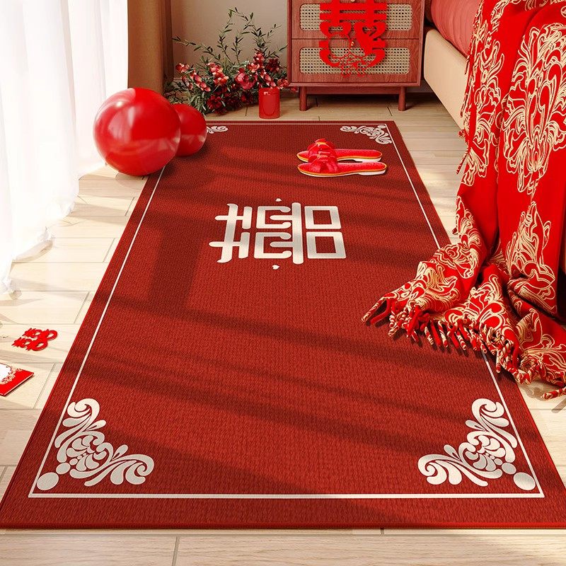 婚房卧室床边地垫结婚用品客厅茶几地毯喜字红色垫子新婚布置装饰,居家布艺,地毯,淘宝优惠券,粉丝福利购,淘宝优惠卷