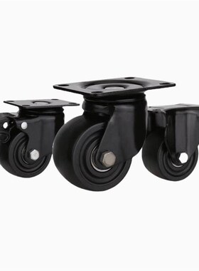 CHJF50A重型CHJS50A万向边刹孔距50X50低重心工业替代款脚轮