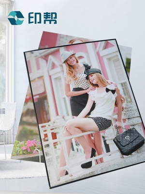 印帮 雪弗板写真 50x70 广告牌展示架画架展板画面展示牌kt板展架